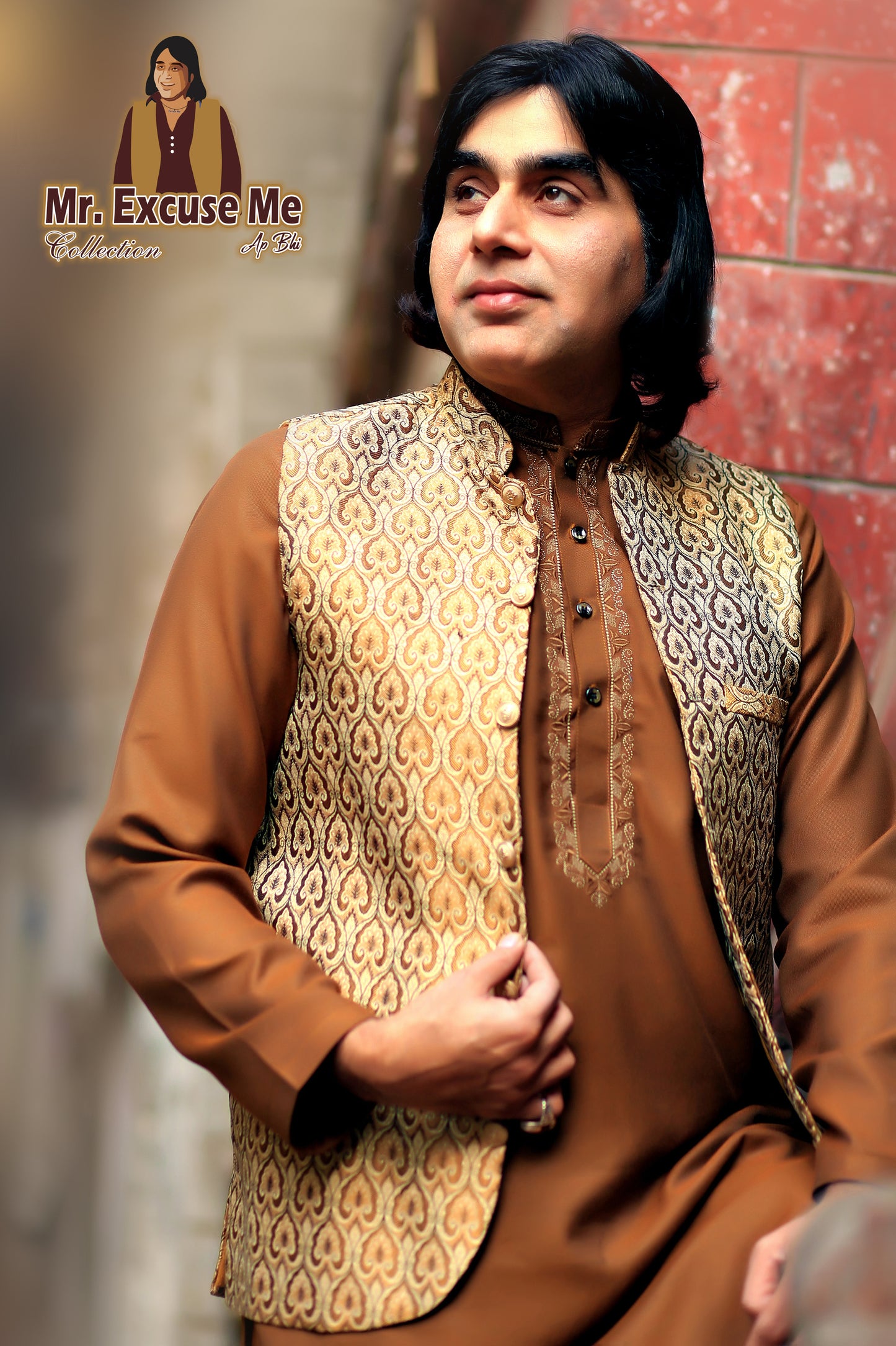 Golden Brown - Wash n Wear Fabric