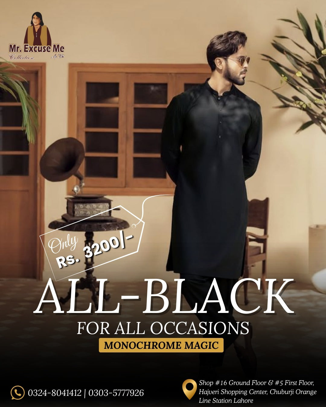 All-Black Men's Kurta – Classic Monochrome Style