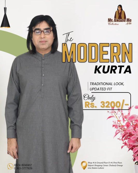 Dark Grey Texture- Wash n Wear Fabric