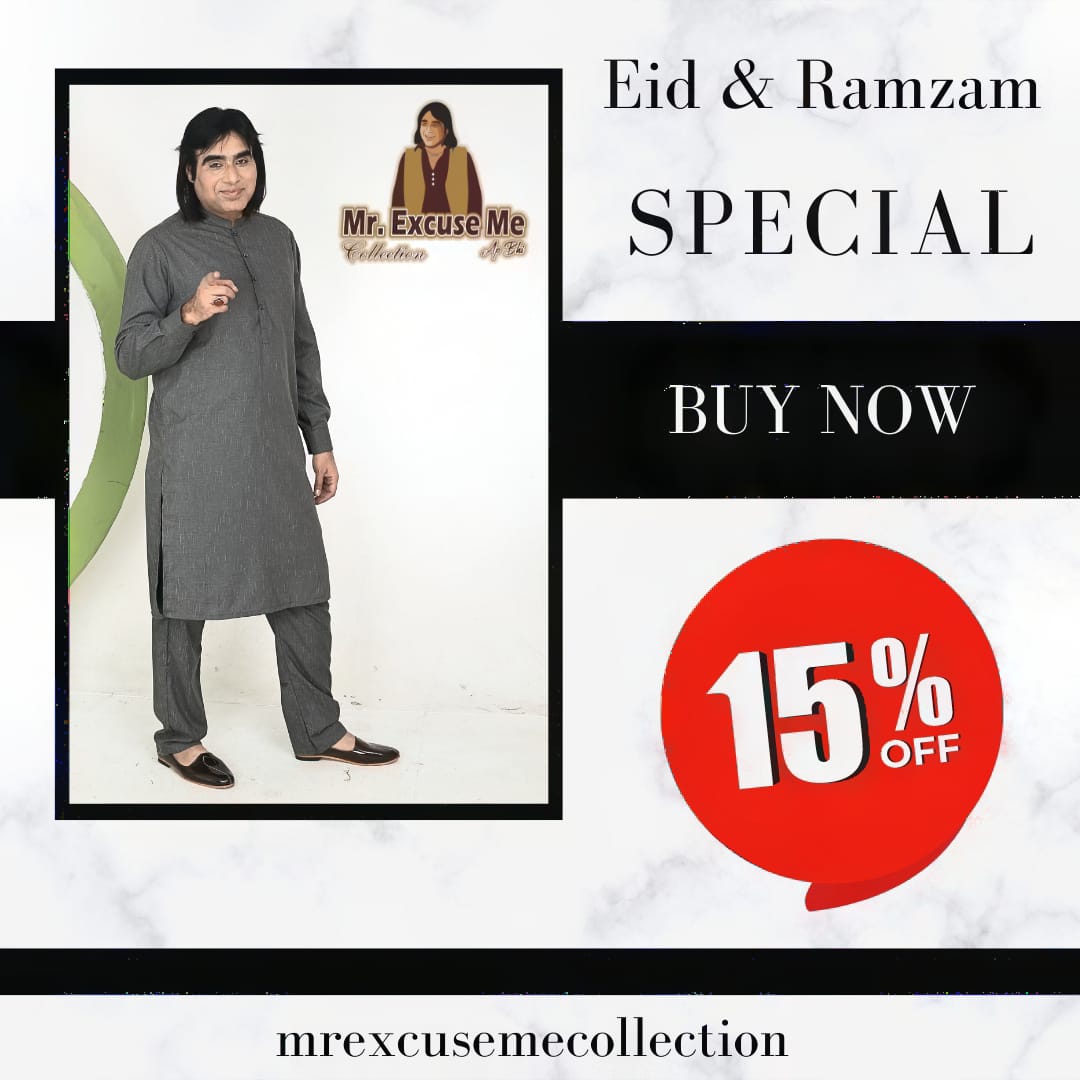 Dark Grey Kurta Pajama For Eid Collections