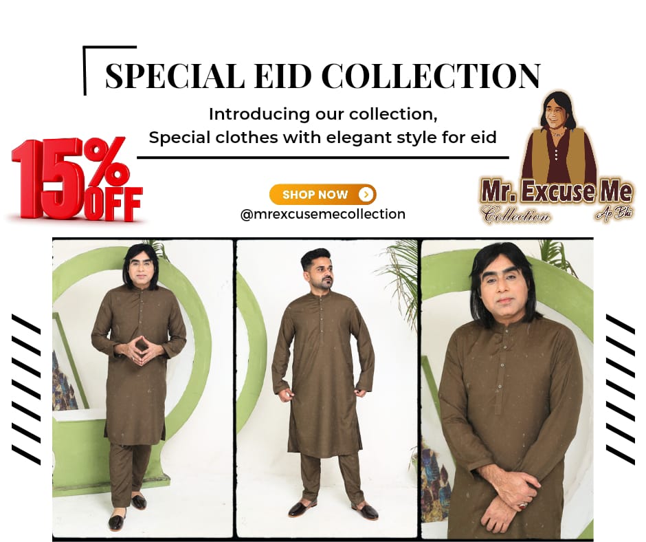 Mehndi Color Kurta Pajama